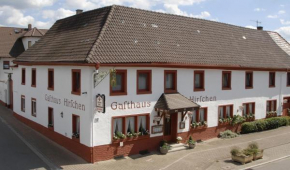 Гостиница Gasthaus zum Hirschen  Рингсхайм